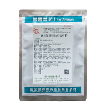 魯西獸藥官方旗艦店 京東平臺(tái)上值得信賴的獸藥購(gòu)物首選