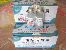 獸藥網(wǎng)購新策略 如何在‘一淘網(wǎng)’鼓氣返利中安全選購