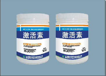 全面解析激活素 獸藥、飼料與全產(chǎn)品線應(yīng)用