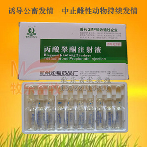 獸用酮類藥品市場概覽 價格、采購與供應商指南